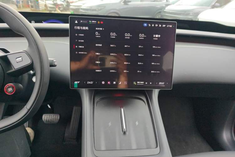 Used Xiaomi Auto YU7  Audio And AC Panel