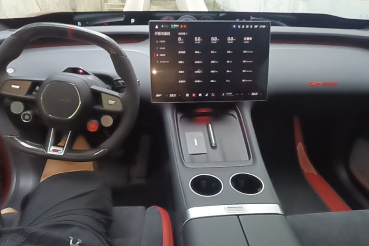 Used Xiaomi Auto YU7 2026 Model GT Center Console