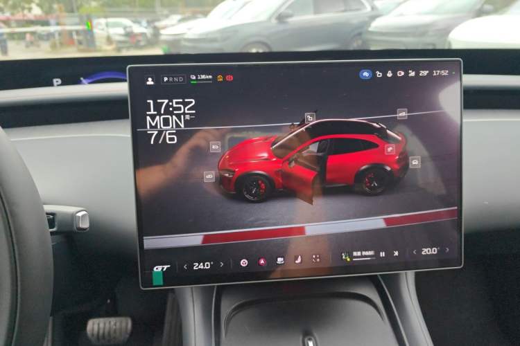 Used Xiaomi Auto YU7  Instrument Cluster