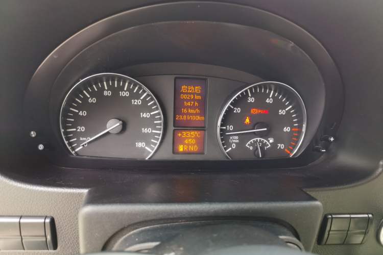 Used Xinkai Sprinter  Instrument Cluster