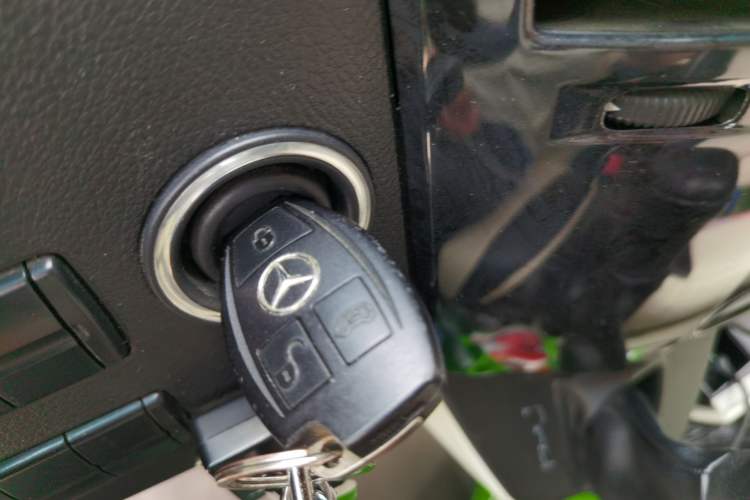 Used Xinkai Sprinter  Vehicle Key