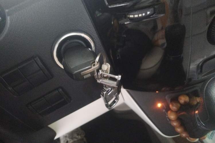 Used Xinkai Sprinter 2015 3.5L Standard Version Vehicle Key