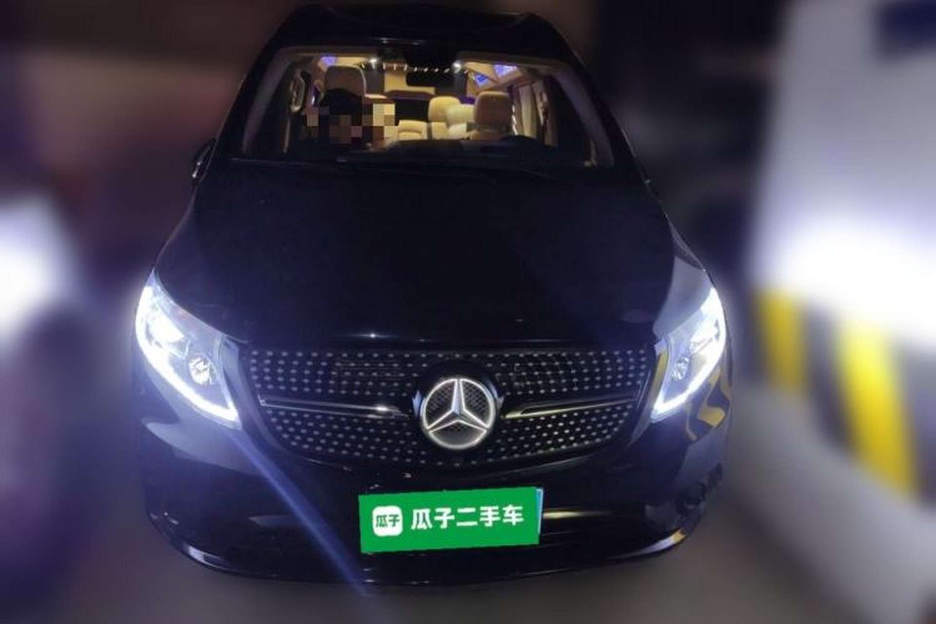 Used Xinkai V-Class 2017 Zhunyue V 260 L High-Roof Model Front