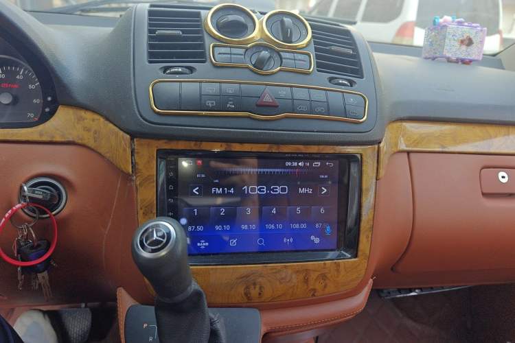 Used Xinkai Vito 2015 3.0L Standard Edition Audio And AC Panel
