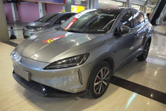 XPeng G3 2019 Smart Edition de segunda mano