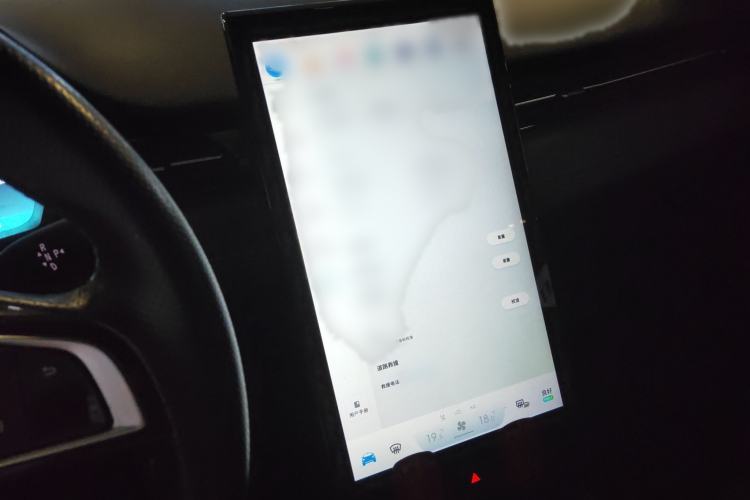 Used XPeng G3 2019 Smart Edition Audio And AC Panel