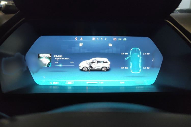 Used XPeng G3 2019 Smart Edition Instrument Cluster