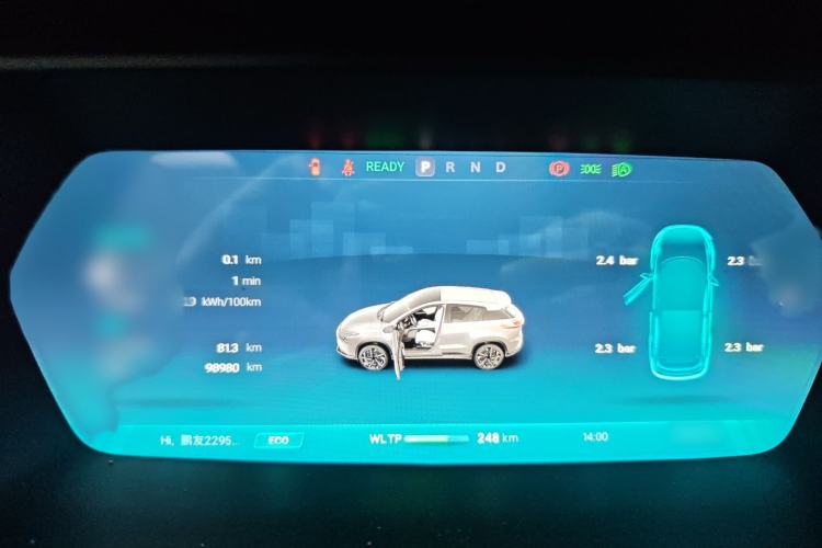 Used XPeng G3 2022 G3i 460N Instrument Cluster