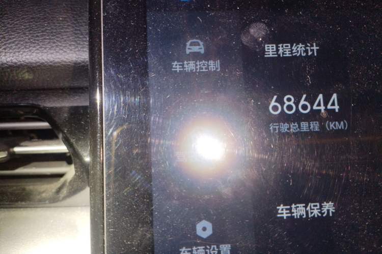 Used XPeng G3 2020 520 Smart Edition Odometer Close Up