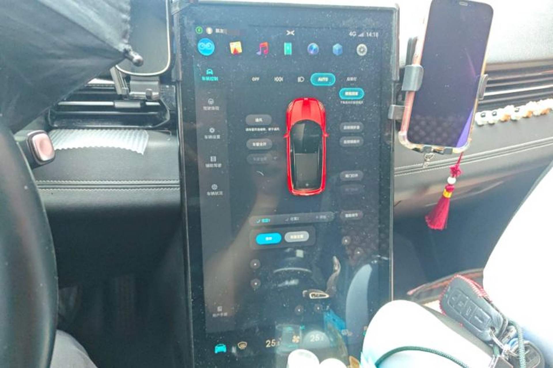 Used XPeng G3 2019 Enjoy Edition Audio And AC Panel
