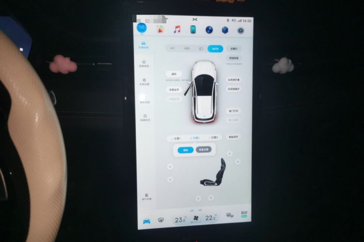 Used XPeng G3 2019 Enjoy Edition Audio And AC Panel