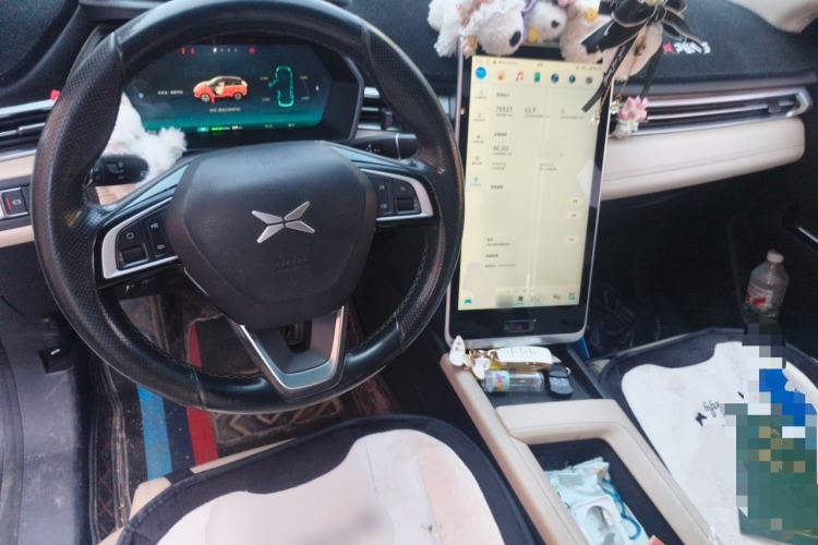 Used XPeng G3 2019 Smart Edition Center Console