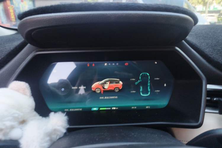 Used XPeng G3 2019 Smart Edition Instrument Cluster