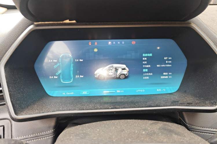 Used XPeng G3 2019 Enjoy Edition Instrument Cluster