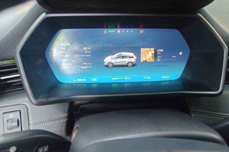 Used XPeng G3 2019 Enjoy Edition Instrument Cluster