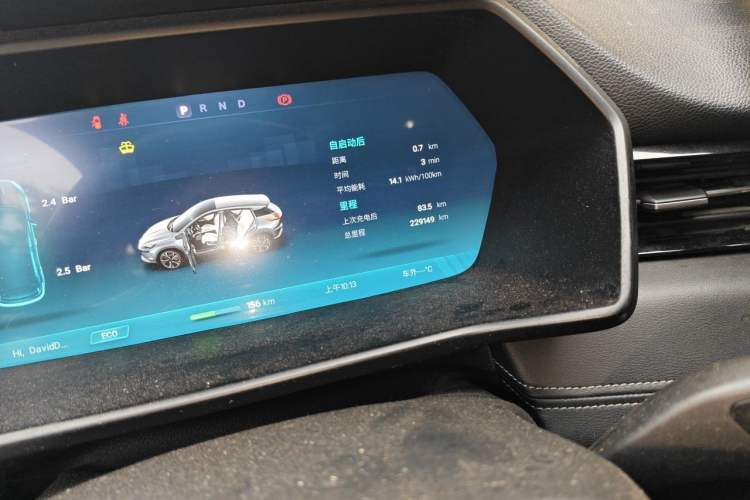 Used XPeng G3 2019 Enjoy Edition Odometer Close Up