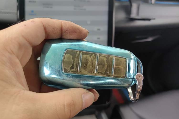 Used XPeng G3 2019 Enjoy Edition Vehicle Key