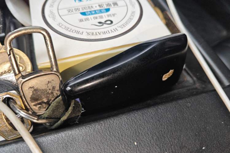 Used XPeng G3 2019 Enjoy Edition Vehicle Key
