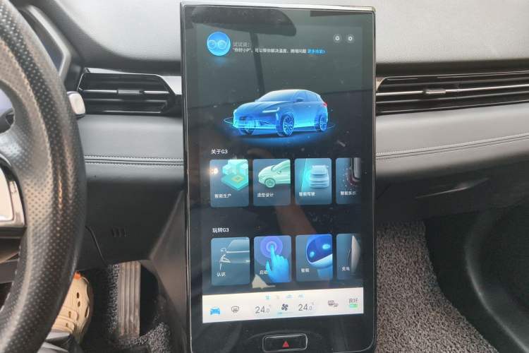 Used XPeng G3 2019 Deluxe Edition Audio And AC Panel