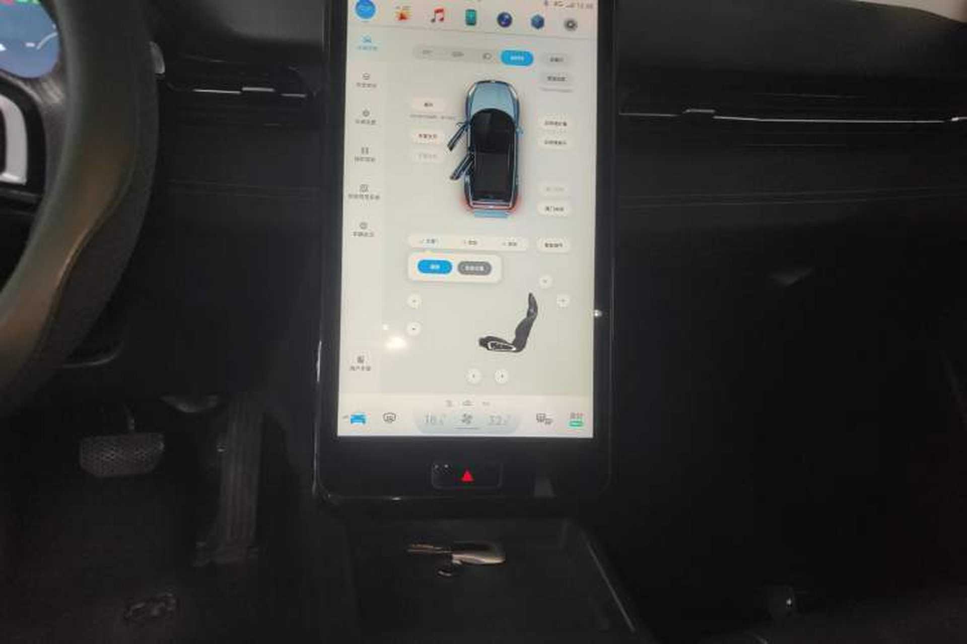 Used XPeng G3 2019 Smart Edition Audio And AC Panel