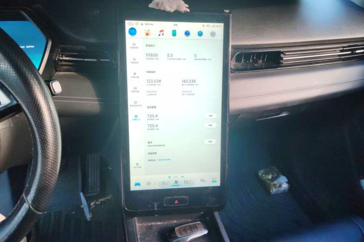 Used XPeng G3 2019 Enjoy Edition Audio And AC Panel