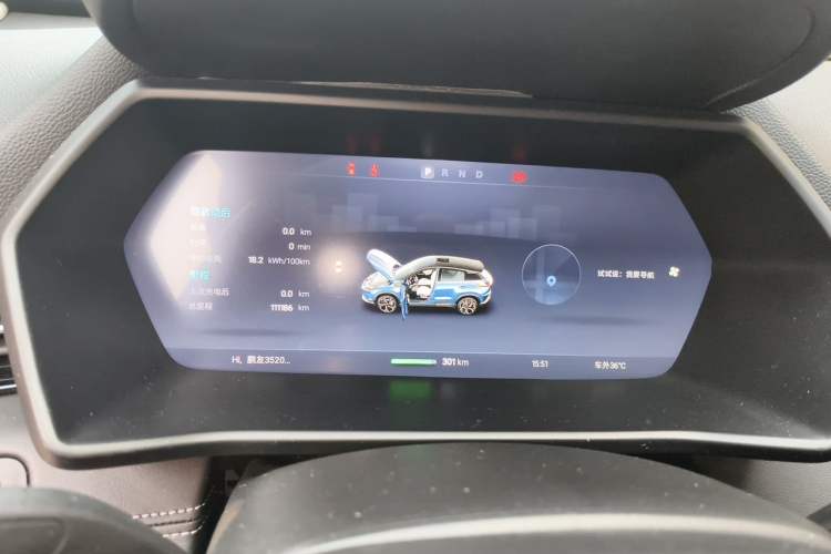 Used XPeng G3 2019 Deluxe Edition Instrument Cluster