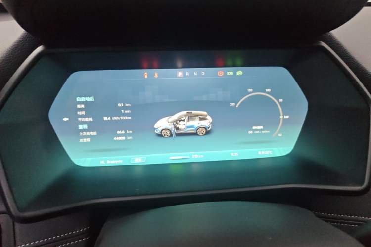 Used XPeng G3 2019 Deluxe Edition Instrument Cluster