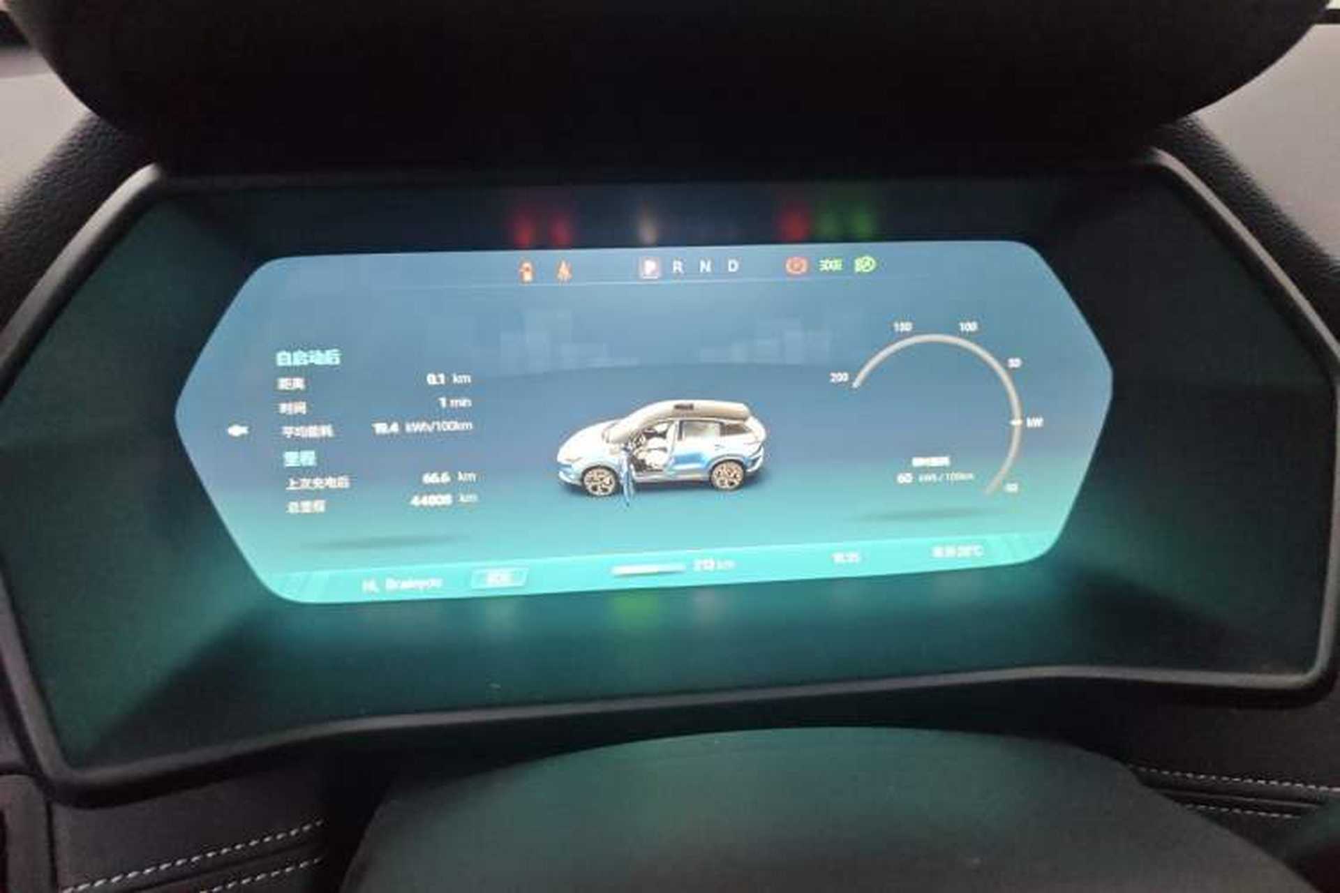 Used XPeng G3 2019 Deluxe Edition Instrument Cluster