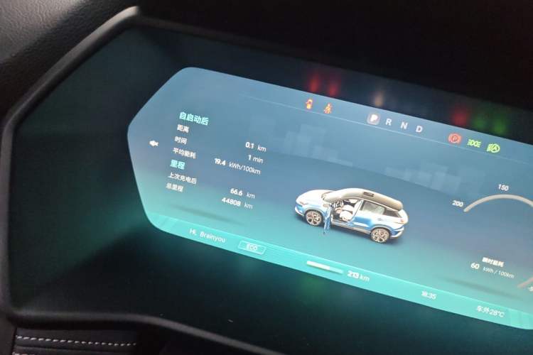 Used XPeng G3 2019 Deluxe Edition Odometer Close Up