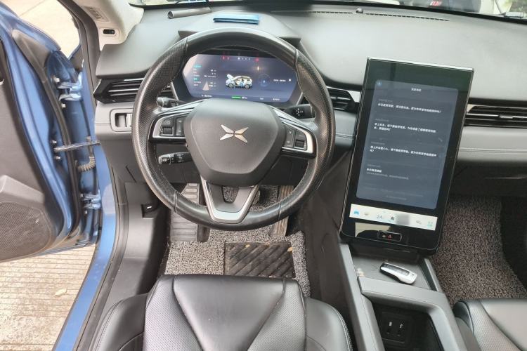 Used XPeng G3 2019 Deluxe Edition Steering Wheel