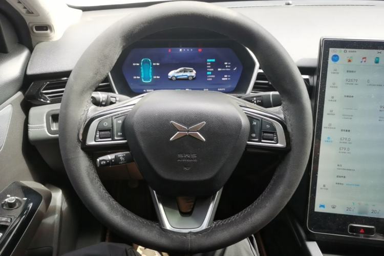 Used XPeng G3 2019 Deluxe Edition Steering Wheel