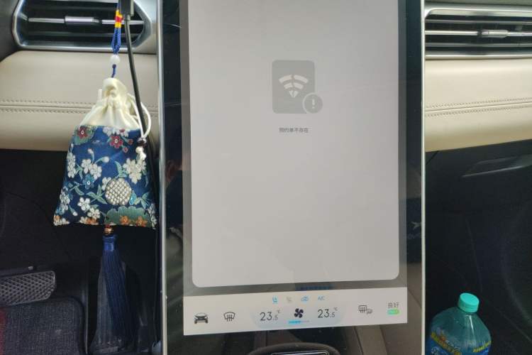 Used XPeng G3 2019 Deluxe Edition Audio And AC Panel