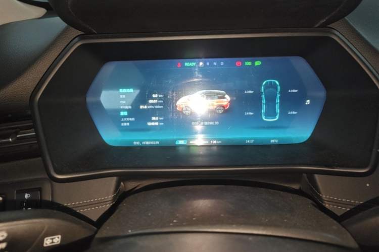 Used XPeng G3 2019 Smart Edition Instrument Cluster