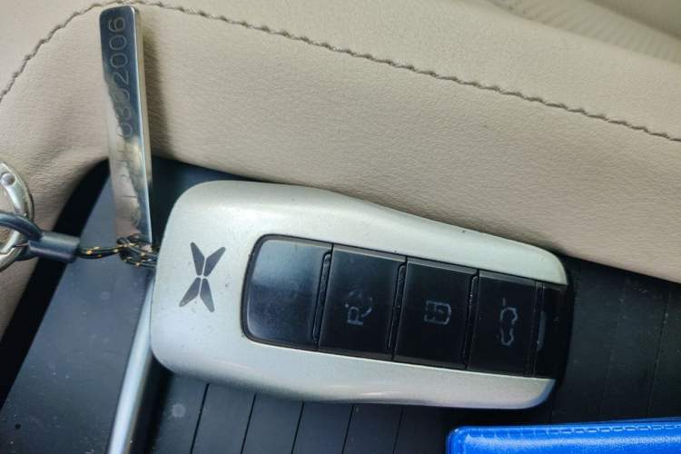 Used XPeng G3 2019 Deluxe Edition Vehicle Key