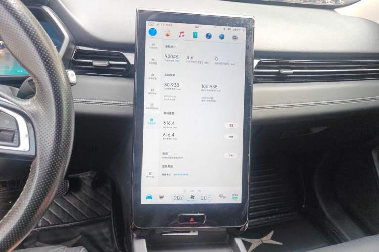 Used XPeng G3 2019 Smart Edition Audio And AC Panel