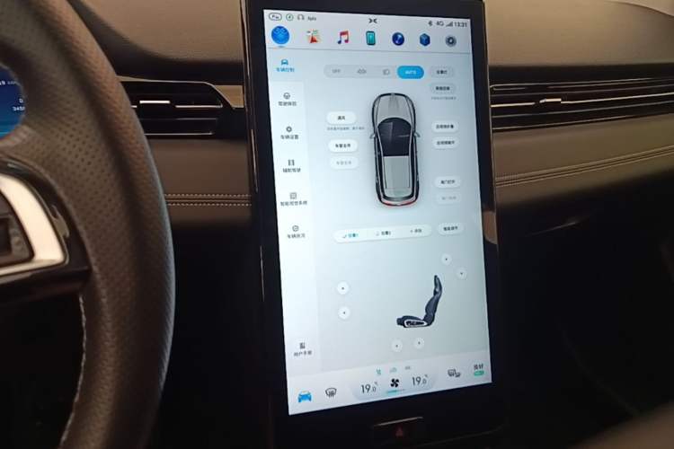 Used XPeng G3 2019 Smart Edition Audio And AC Panel