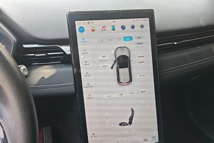 Used XPeng G3 2019 Deluxe Edition Audio And AC Panel