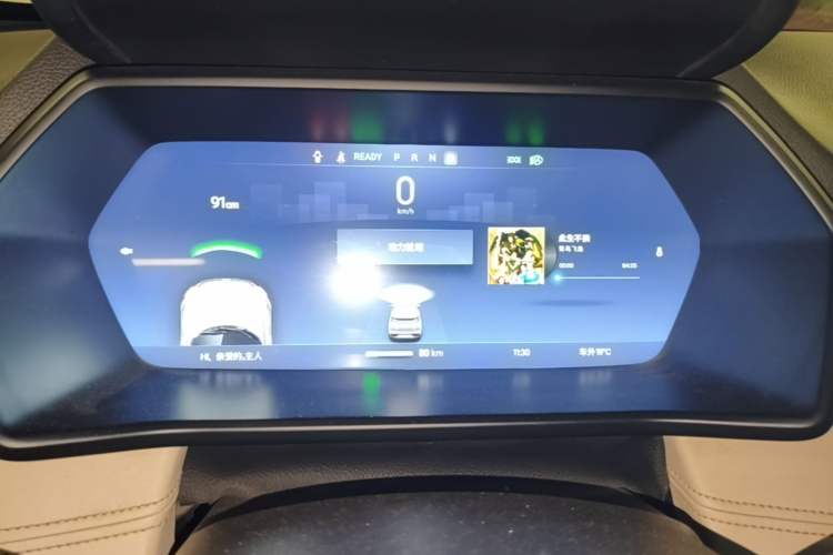 Used XPeng G3 2019 Deluxe Edition Instrument Cluster