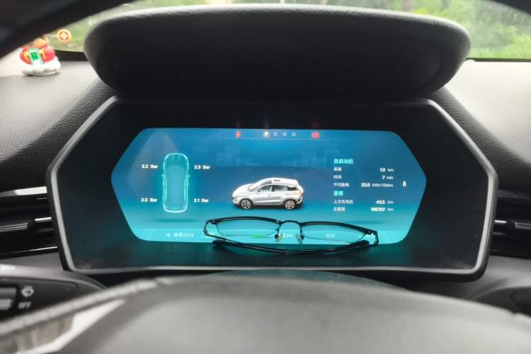 Used XPeng G3 2019 Deluxe Edition Instrument Cluster