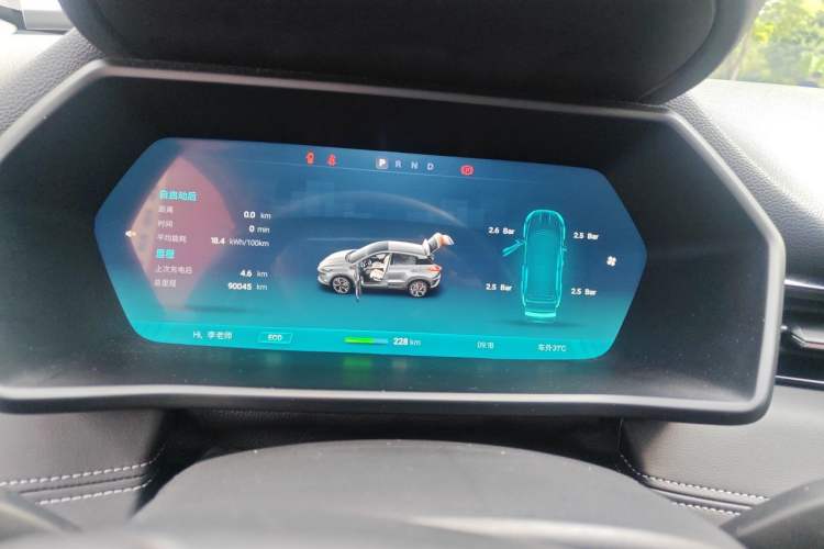 Used XPeng G3 2019 Smart Edition Instrument Cluster