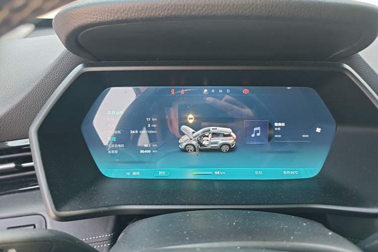 Used XPeng G3 2019 Deluxe Edition Instrument Cluster