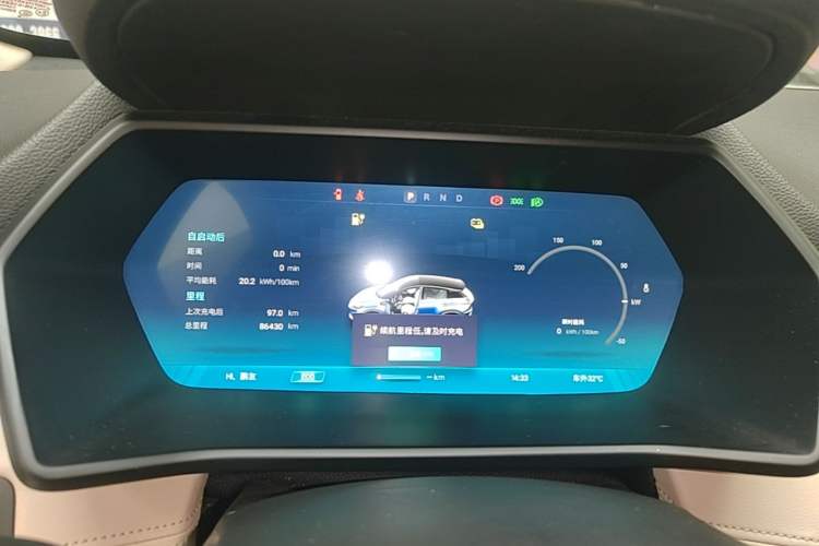 Used XPeng G3 2019 Smart Edition Instrument Cluster