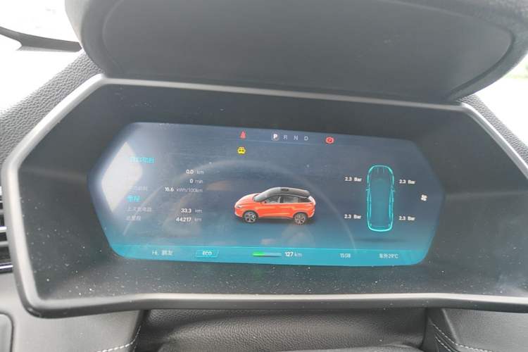 Used XPeng G3 2019 Deluxe Edition Instrument Cluster