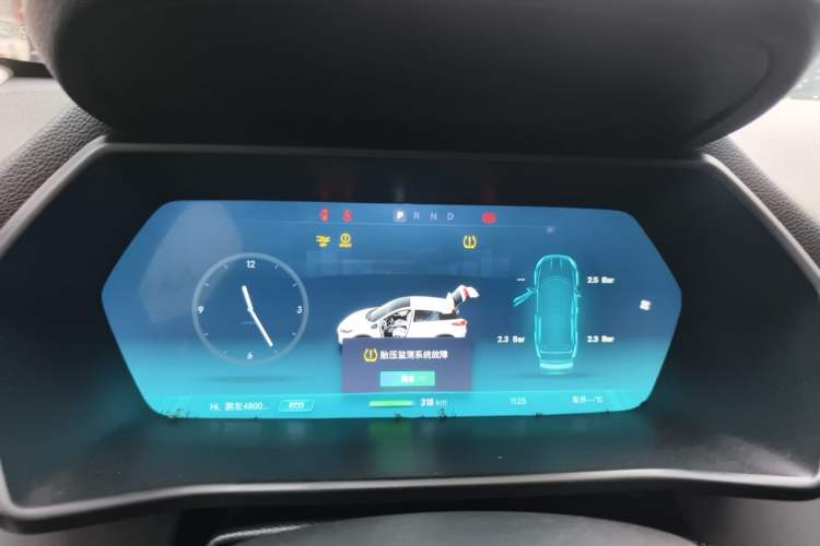 Used XPeng G3 2019 Smart Edition Instrument Cluster