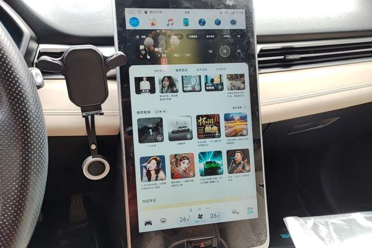 Used XPeng G3 2019 Smart Edition Audio And AC Panel