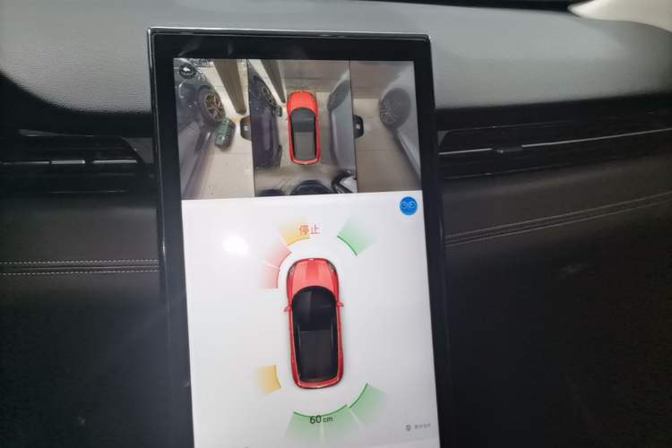 Used XPeng G3 2019 Smart Edition Audio And AC Panel