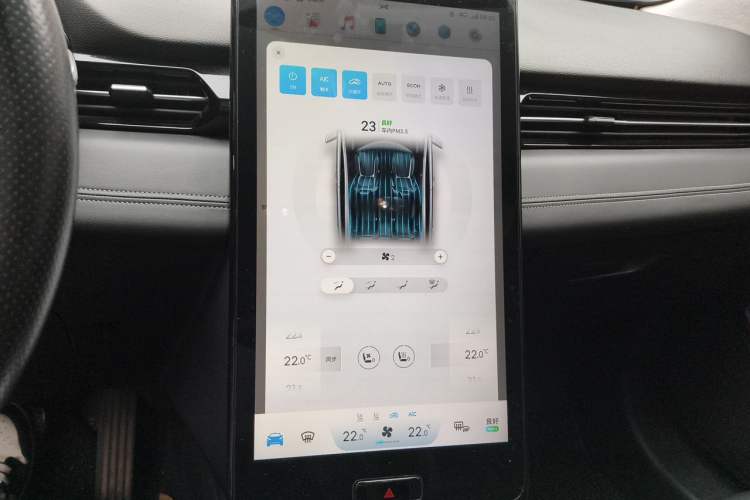 Used XPeng G3 2019 Deluxe Edition Audio And AC Panel
