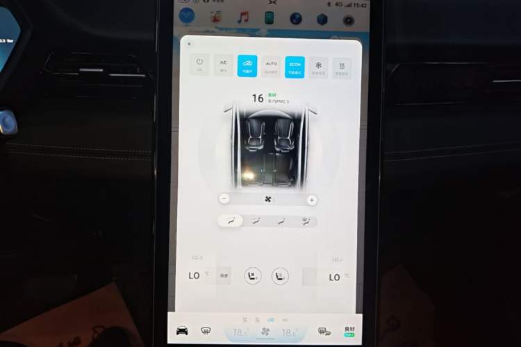 Used XPeng G3 2019 Deluxe Edition Audio And AC Panel
