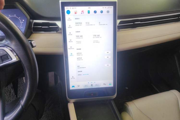 Used XPeng G3 2019 Smart Edition Audio And AC Panel