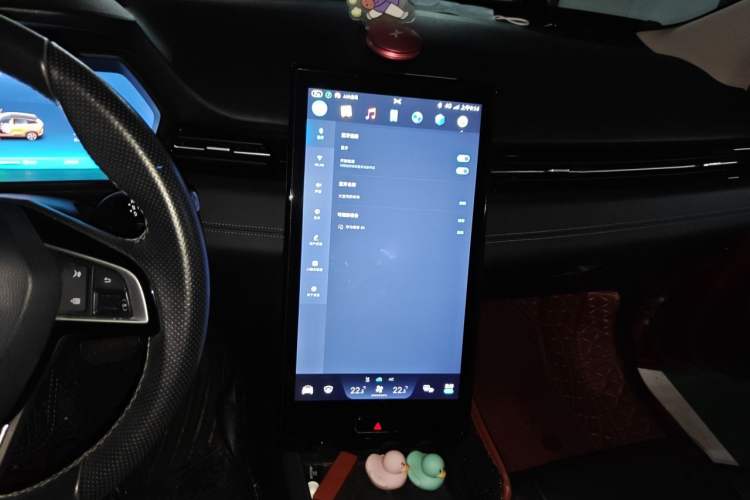 Used XPeng G3 2019 Smart Edition Audio And AC Panel